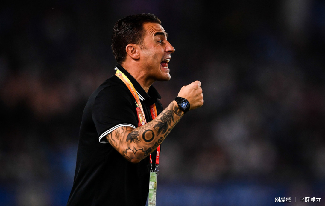 风云突变！皇家社会赛前造点机会；社区盾版图或变；更衣室稳定；年轻球员得到机会的简单介绍