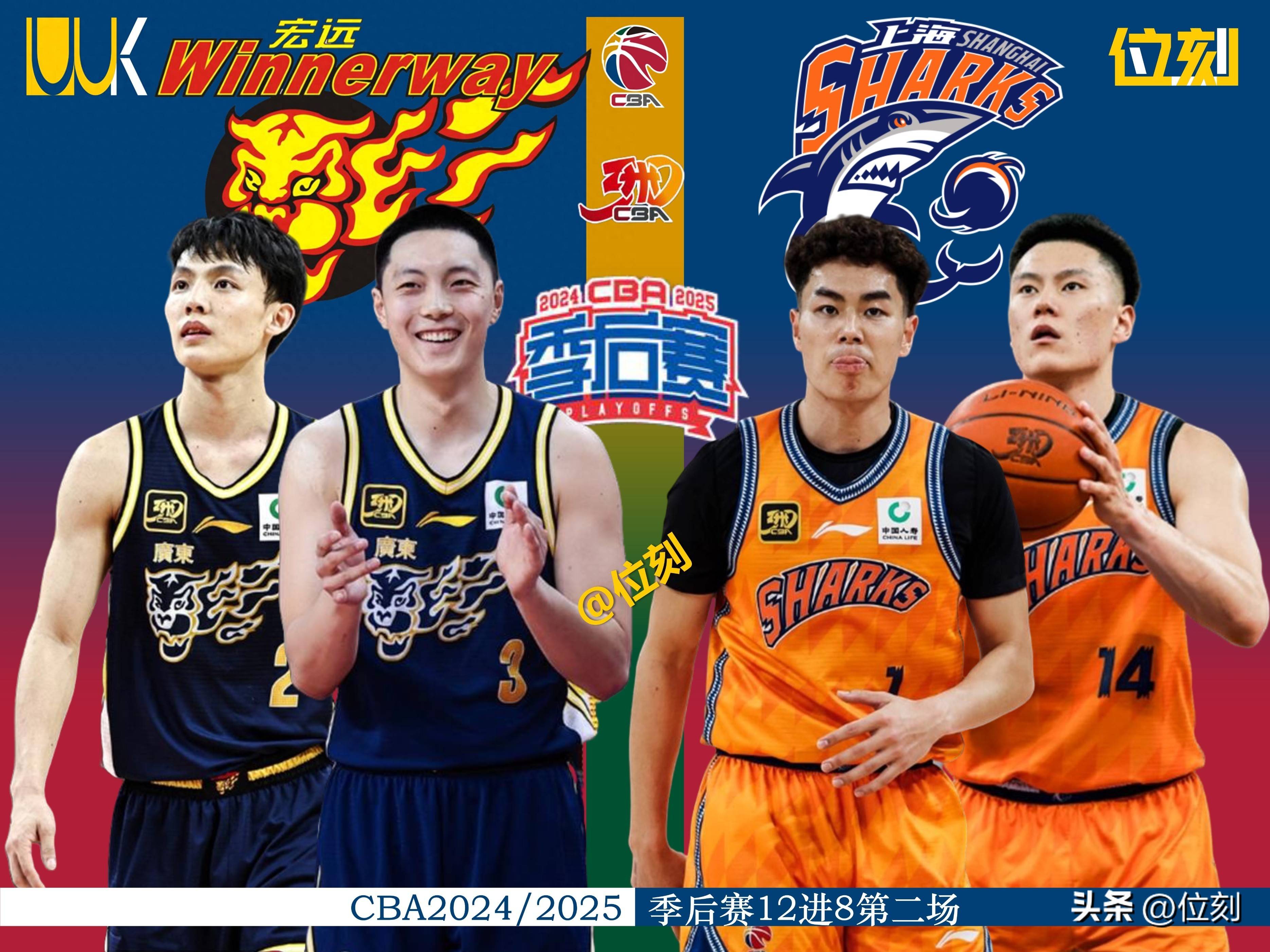 转折点北京国安队长鼓劲，CBA季后赛国际比赛日攻防权衡，底气十足，赛程密集仍需轮换的简单介绍
